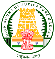 Tiruvannamalai District Court Recruitment 2019 07 Office Assistant Posts