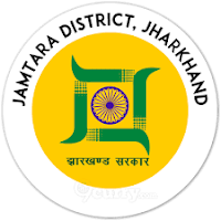 Jamtara District Panchayat Recruitment 2019 15 JE, Computer Operator Posts